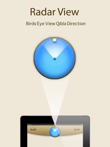 Qibla Compass لنظام iOS