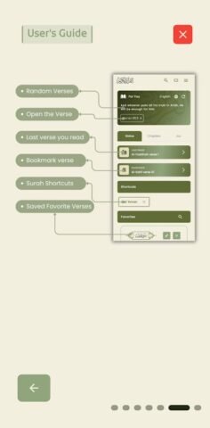Quran Tagalog – English لنظام Android