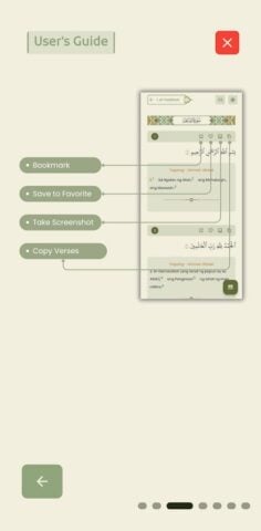 Quran Tagalog – English لنظام Android