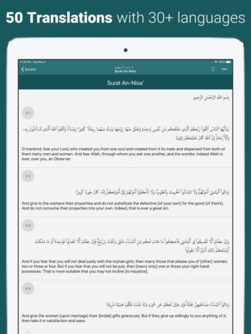 iOS için Quran – by Quran.com – قرآن