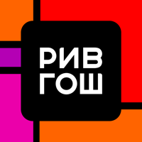 РИВ ГОШ: интернет магазин for iOS