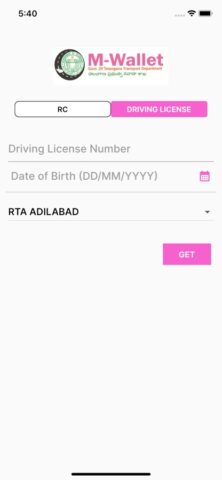 RTA M-Wallet لنظام iOS