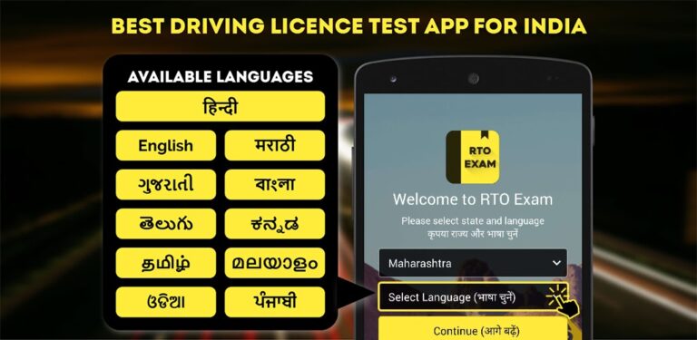 Android için RTO Exam: Driving Licence Test