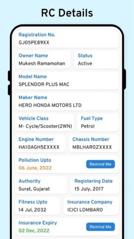 Android 用 RTO Vehicle Information