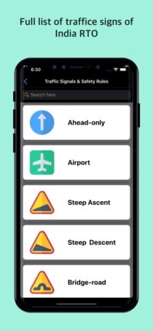 RTO – eChallan, Vehicle info for iOS