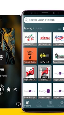 Радіо Україна – радіо онлайн pour Android