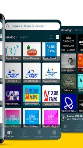 Радио Украина — радио онлайн для Android