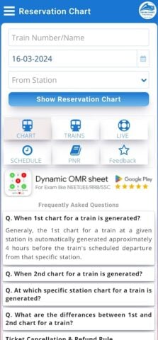 Rail Reservation Chart & PNR لنظام Android