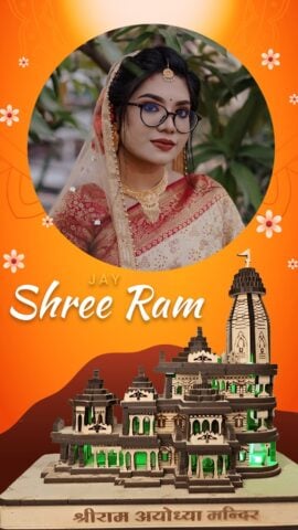 Android 版 Ram Mandir Photo Frame-Ayodhya