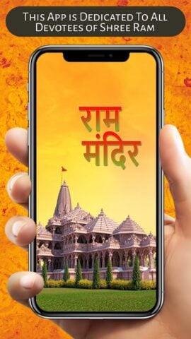 Ram Mandir Wallpaper Ayodhya cho Android