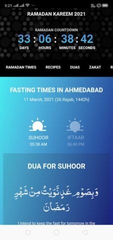 Ramadan Calendar 2023 для Android
