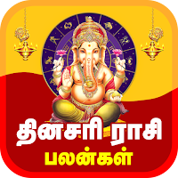 Android 用 Rasipalangal Daily Horoscope
