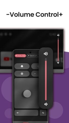 Android 版 Remote control for Sky Q