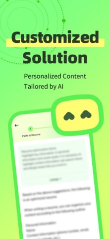 Resume AI — AI Resume Builder для iOS