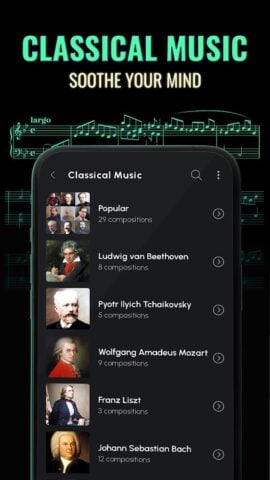 نغمات جوال للأندرويد لنظام Android