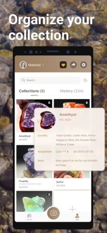 Android 用 Rock Identifier – 写真を撮り、岩を特定する