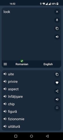 Android 用 Romanian – English Translator