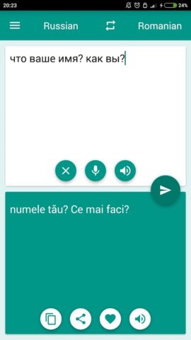 Romanian-Russian Translator pour Android