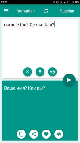 Android için Romanian-Russian Translator