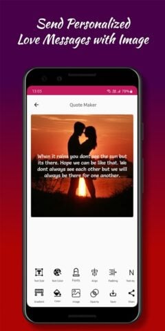 Android 用 ガールフレンドへの愛のメッセージ