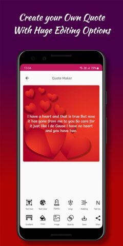 Android 用 ガールフレンドへの愛のメッセージ