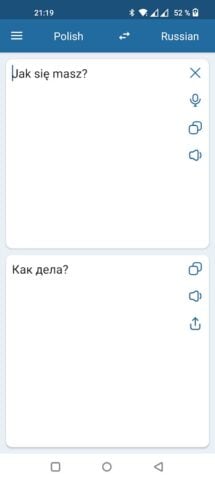 Русско Польский переводчик для Android