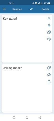 Android용 러시아어 폴란드어 번역기