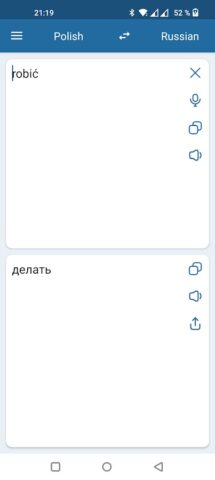 Android용 러시아어 폴란드어 번역기