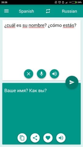 Русско-испанский переводчик для Android