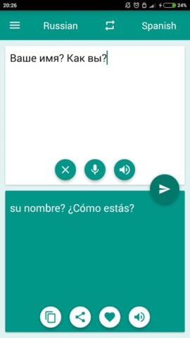 Русско-испанский переводчик для Android
