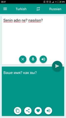 Android 用 Russian-Turkish Translator