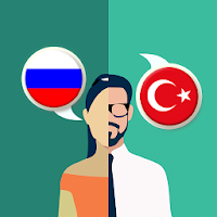 Russian-Turkish Translator لنظام Android
