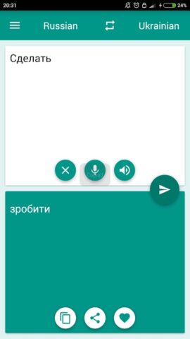 Русско-украинский переводчик для Android