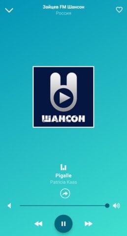 Russian chanson online for Android