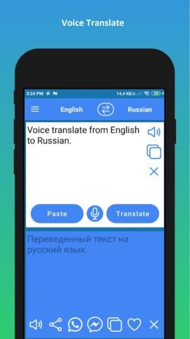 Русско английский переводчик per Android