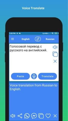 Русско английский переводчик لنظام Android