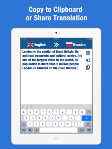 Italiana Russa dizionario e traduzione per iOS