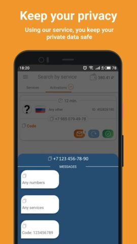 SMS-Activate numéro virtuel pour Android