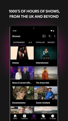 Android 版 STV Player: TV you’ll love