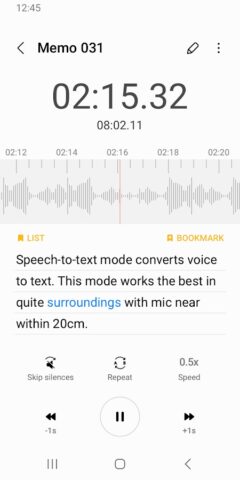 Samsung Voice Recorder لنظام Android