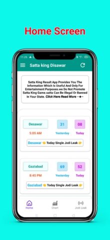 Satta King Disawar cho Android