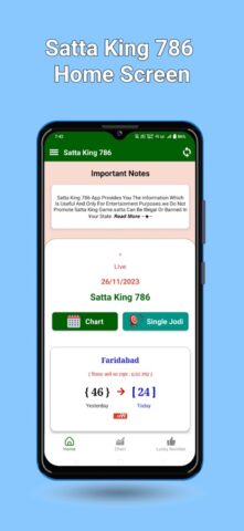 Satta King Gali Disawar لنظام Android