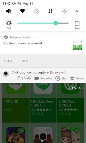 Screenshot touch for Android
