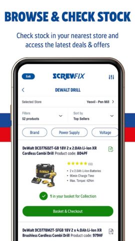 Android 用 Screwfix