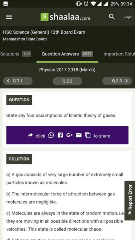 Shaalaa: The Study App para Android