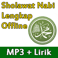 Sholawat Nabi Offline + Lirik لنظام Android