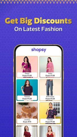 Shopsy Shopping App – Flipkart لنظام Android