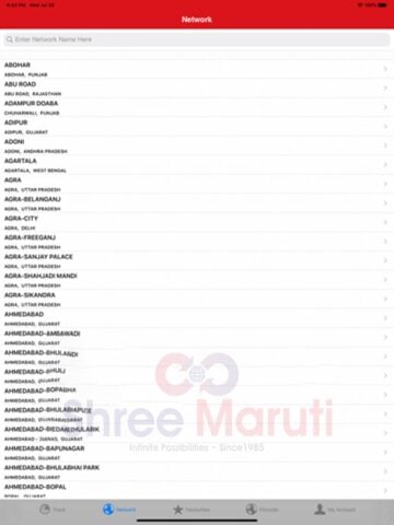 Shree Maruti Courier لنظام iOS