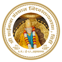 Shri Saibaba Sansthan Shirdi cho iOS