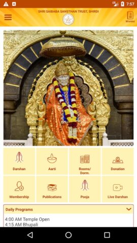 Shri Saibaba Sansthan Shirdi لنظام Android